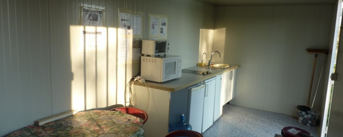 Facility photos photo 1 