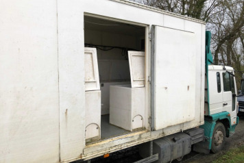 New Arrivals For 2020 - 2