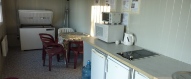 Facility photos photo 2  