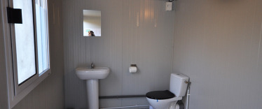 Facility photos photo 2  