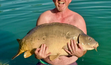 Fish photos photo 2 Golden Carp Lake
