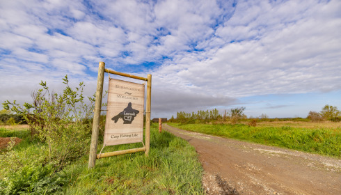 Emeraude, Big Carp in France, facility photo 1
