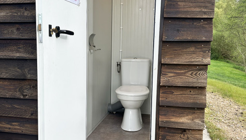 Lepinet South, Carp Fishing France, Toilet 1