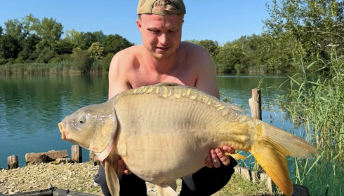 A 22 lb carp from Golden Carp Lake, Jun 2026