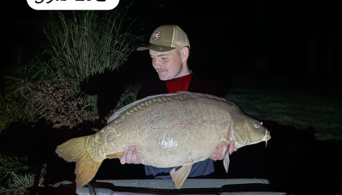 A 39 lb 2 oz carp from Heart Lake, Sep 2026