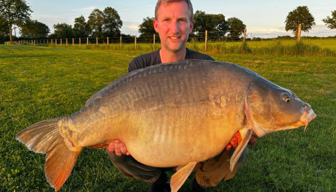 A carp from Heart Lake, Jul 2025