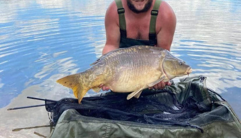 A 33 lb 8 oz carp from Lepinet South, mr smitherman, Jul 2020