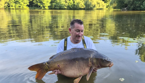 A 43 lb carp from Carp House, Jul 2026
