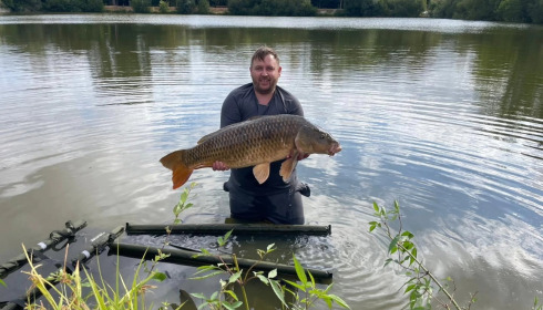 A carp from Duquesne, Aug 2026