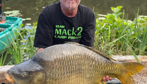A carp from Carp House, Aug 2025