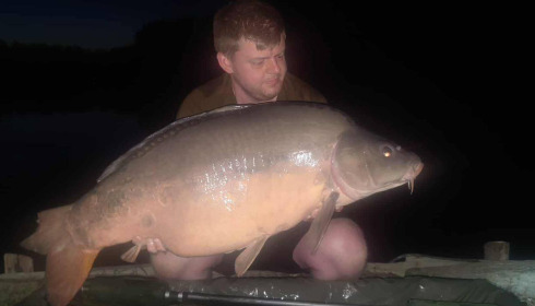 A carp from Evaro, Jul 2025