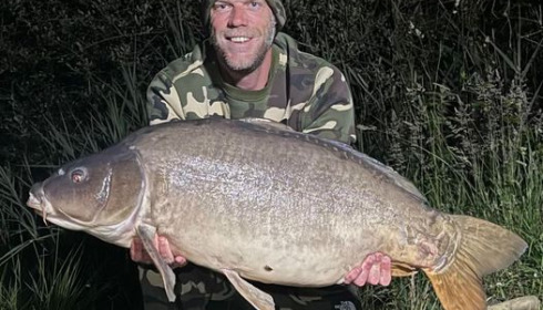 A 45 lb carp from Golden Carp Lake, Jun 2024