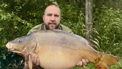 A carp from Golden Carp Lake, Jun 2025