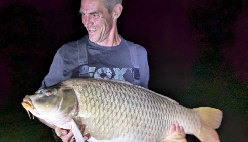 A carp from Jonchery, Jul 2024