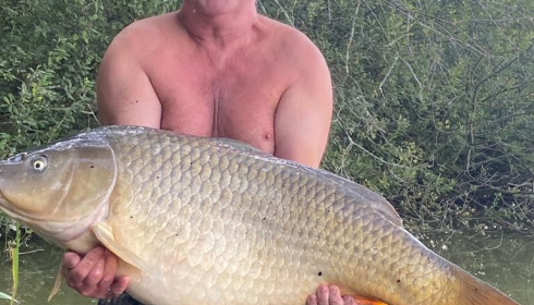 A 45 lb 2 oz fish from Brocard Large, Aug 2023