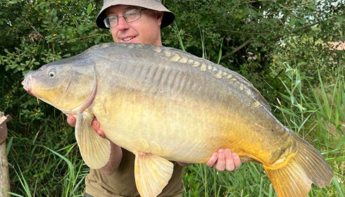 A carp from Golden Carp Lake, Jul 2022
