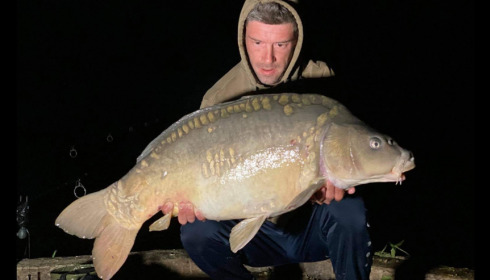A carp from Jonchery 8, Jul 2021