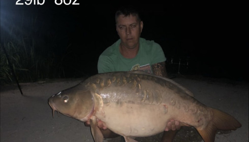 A 29 lb 8 oz carp from Jonchery, Tony Richards, Aug 2019