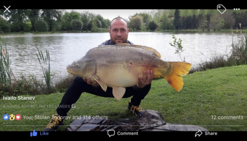 A carp from Landes, Ivailo stanev, Apr 2019