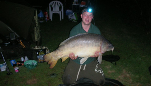 A 42 lb carp from Lillypool, Joe, Aug 2012
