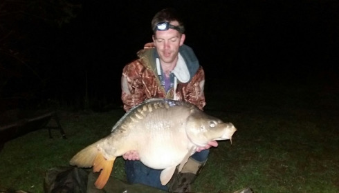 A 32 lb 8 oz carp from Lillypool, Ryan Slattery, Apr 2017