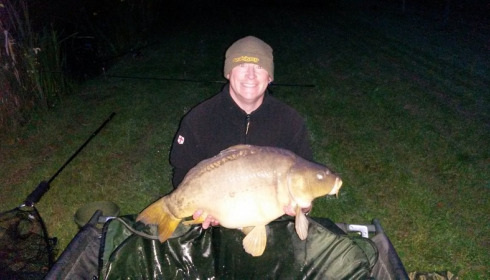 A 25 lb 15 oz carp from Lillypool, Carl Lynch, May 2016