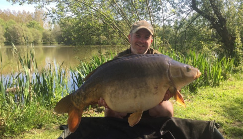 A 43 lb 12 oz carp from Lillypool, Aaron, May 2016