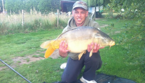 A carp from Lillypool, Damo, Jun 2011