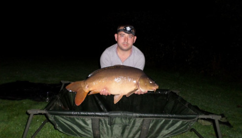 A 21 lb 4 oz carp from Lillypool, Jay Nardone, Aug 2014