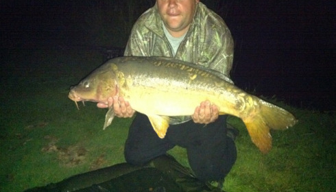 A 27 lb 8 oz carp from Lillypool, Rick, Aug 2012