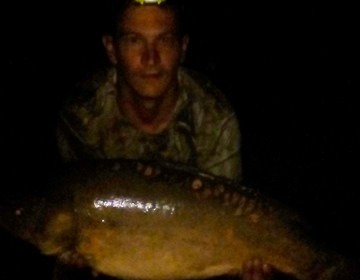 A 26 lb carp from Lillypool, Phil Milner, Jul 2017