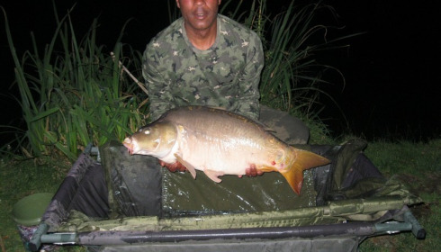A 24 lb 14 oz carp from Lillypool, Paul Burns, Jul 2017