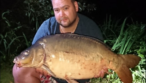 A 26 lb 6 oz carp from Lillypool, Kirk Worthing, Jul 2019