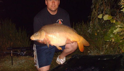 A carp from Lillypool, Aug 2011