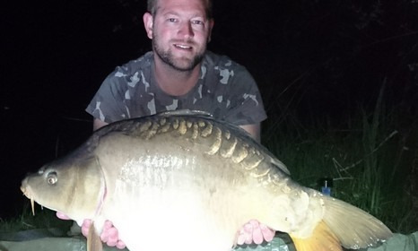 A 33 lb 12 oz carp from Lillypool, Jason Leadbeatter, Apr 2017