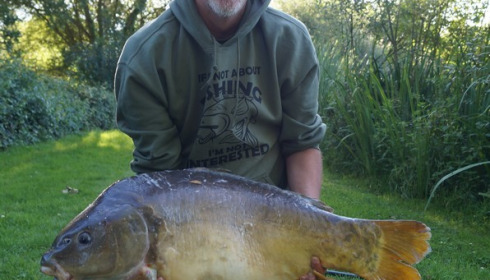 A 39 lb carp from Lillypool, Andy Norton, Jul 2016