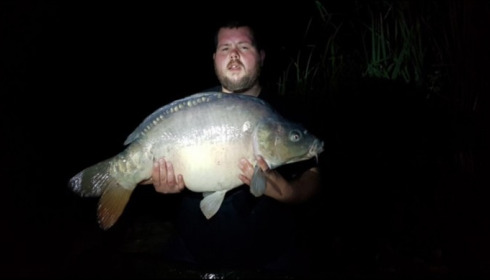 A 30 lb carp from Lillypool, Jay Langan, Aug 2018