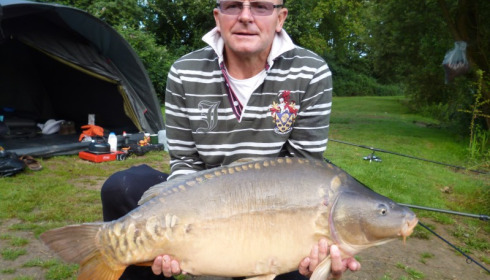 A 33 lb 3 oz carp from Lillypool, Ian Collier, Jul 2014