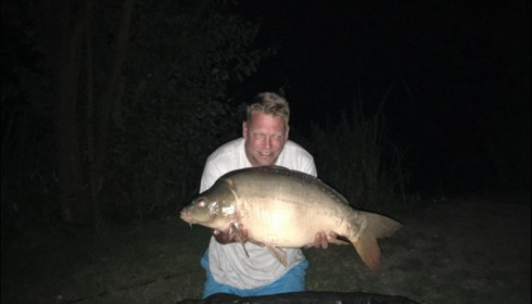 A 26 lb 8 oz carp from Lillypool, Jason Frost, Jul 2018