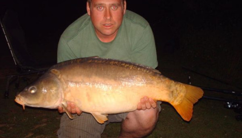 A carp from Lillypool, Aug 2011