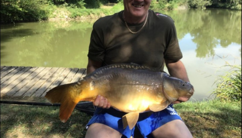 A carp from Mas Bas Lotus Lake, Jul 2019