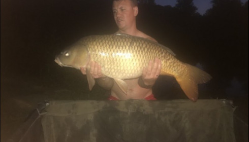 A carp from Mas Bas Lotus Lake, Jul 2018