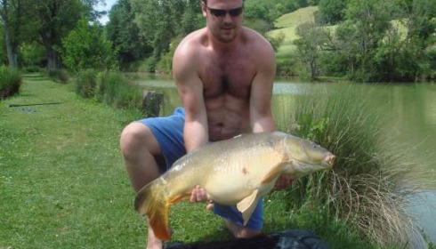 A carp from Mas Bas Lotus Lake, May 2011