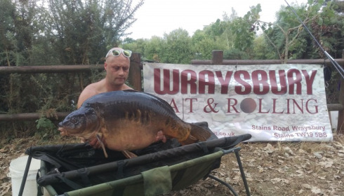 A carp from Old Oaks, Jamie Brooks, Jul 2016