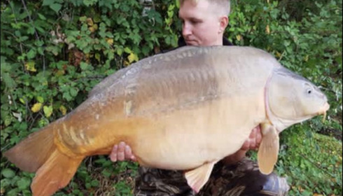 A carp from Old Oaks, Tuplin Party, Sep 2018