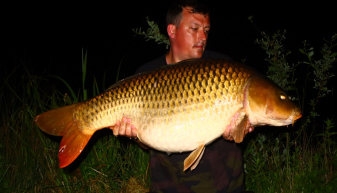 A 44 lb 8 oz fish from Ragon, common, Jun 2023