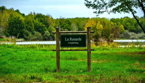 Renarde, Carp Fishing France, lake photo 4