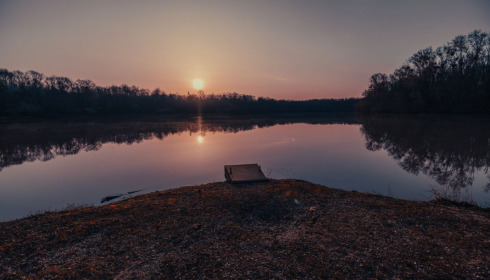 Renarde, Carp Fishing France, lake photo 22